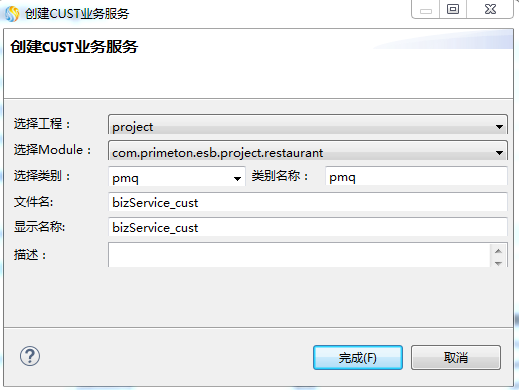 image2022-4-24_15-21-12.png