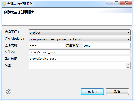 image2022-4-24_15-44-55.png