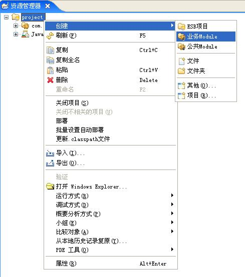 worddav9ce72d91e2976e31b1d1f8788d3a355d.png