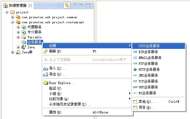 worddave6fc576c1adc20204ebe39d2181bc7c9.png