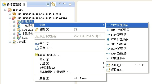 worddavf2b66d8b4fea1b1e37e6142f6f09c020.png
