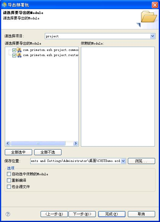 worddav325f69a4fad935973df26bb9e4063cee.png