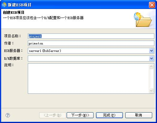 worddav08c98dbf6d4240aec109e039de5e58a7.png