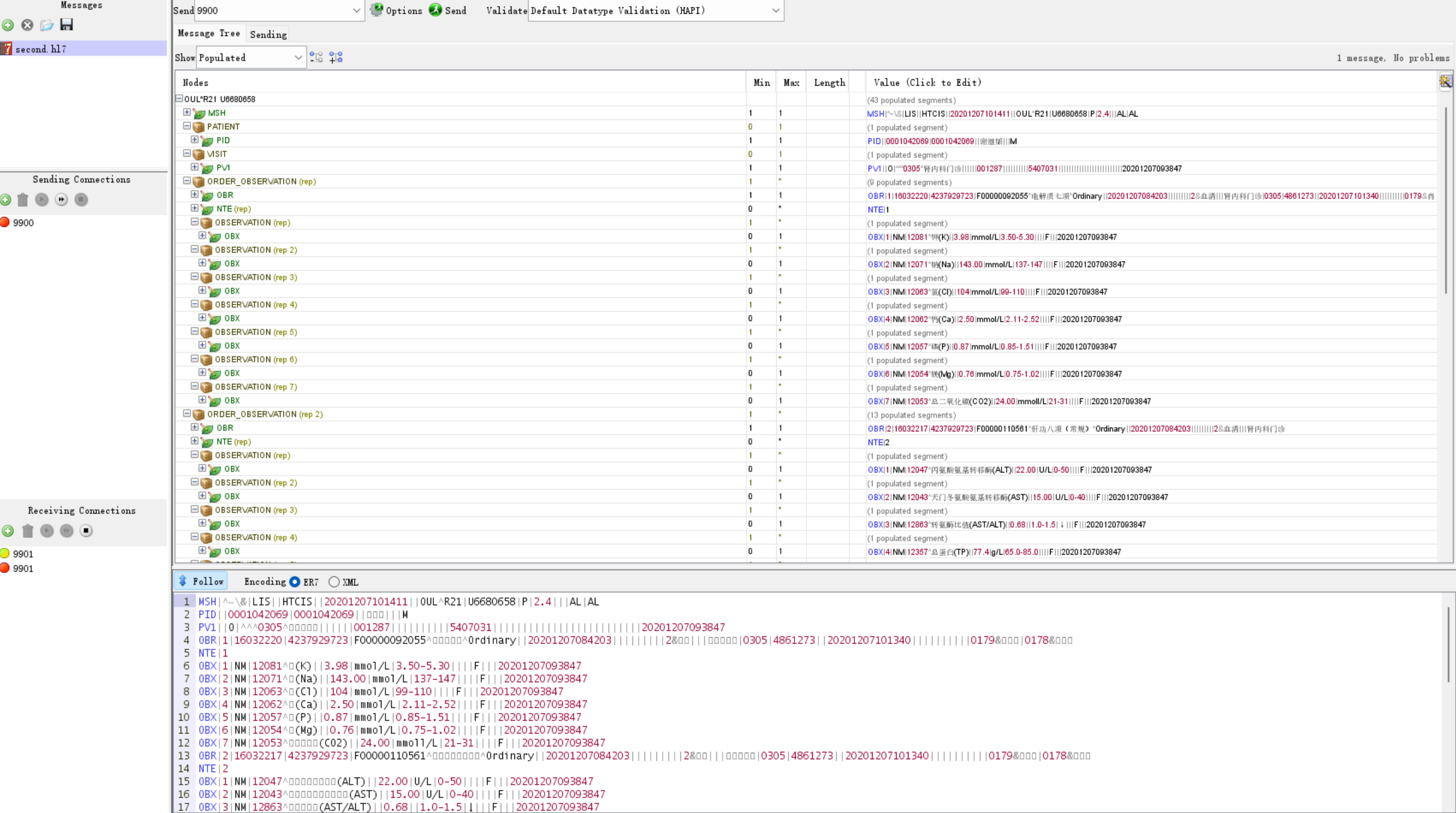 image2023-9-18_17-34-11.png