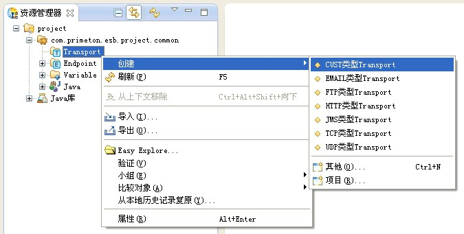 worddav6f3cfe94653879e3ac7c609c9455fb67.png