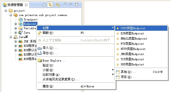 worddav72ee6779e87c47d2e56927c7ba631ba2.png