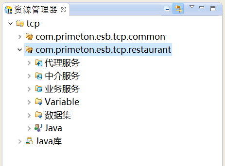 image2020-4-9 17:42:26.png