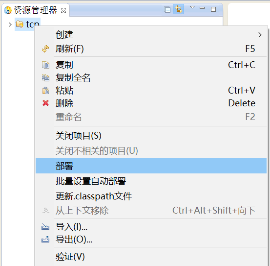 image2020-4-9 17:53:35.png