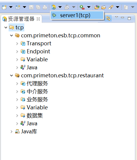 image2020-4-9 17:54:13.png