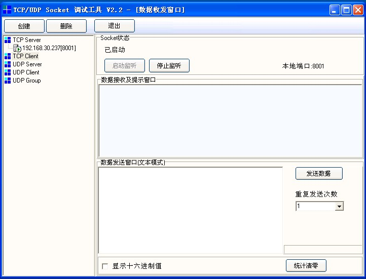 worddavd5222396ad3efb43f5a64b5028a76c99.png