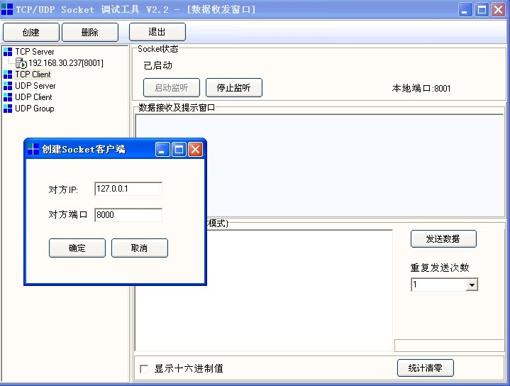 worddavffb298ec76d57b2774042e88aa70f2b1.png