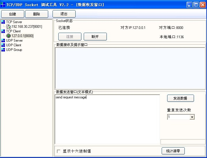 worddav49d67d8369959af086dae283012f9d8b.png