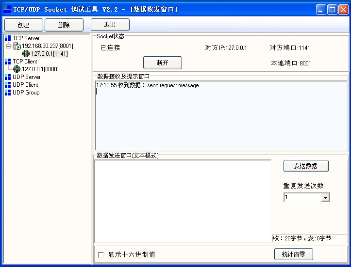 worddavbeb74dfd580984902a48e3b44b1394b2.png