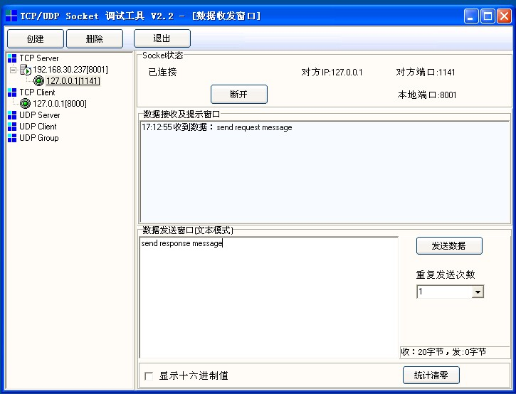 worddav65f8eb5d56c08e63b8c0ff4e393d3569.png