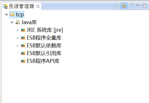 image2020-4-9 17:29:30.png