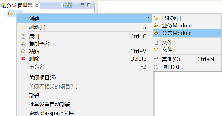 image2020-4-9 17:30:25.png