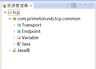 image2020-4-9 17:31:13.png