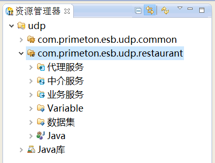 image2020-4-13 15:26:58.png