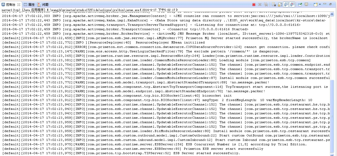 worddav9616750718c46e1b9c5ea2349344eaa4.png