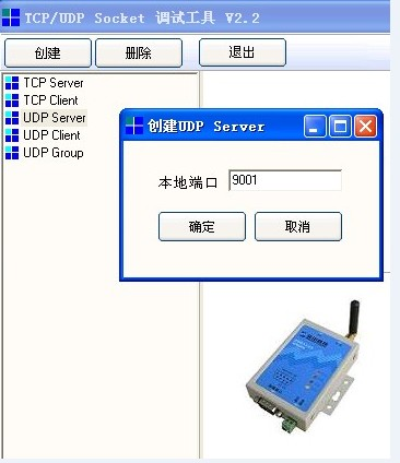worddav46db7eb73355f882abd103a7e837b74d.png