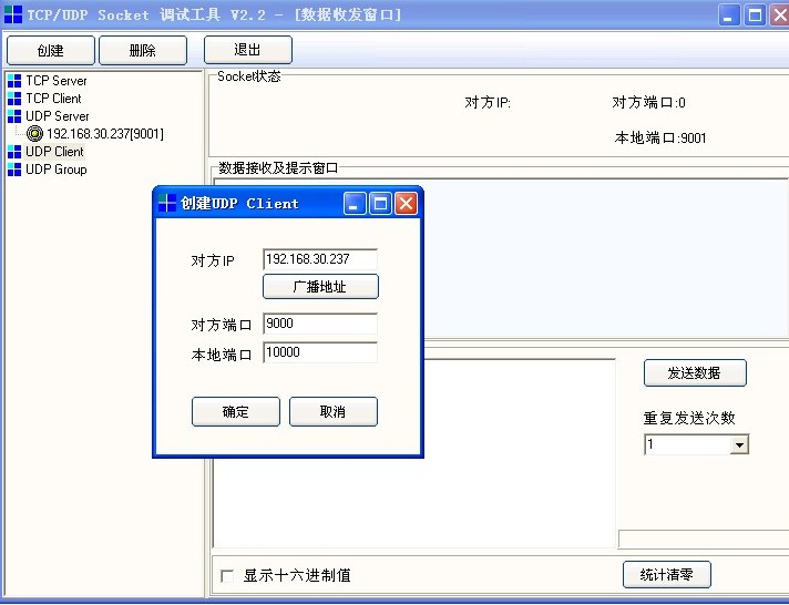 worddav72d29422941beebeed137d355cbbc87d.png