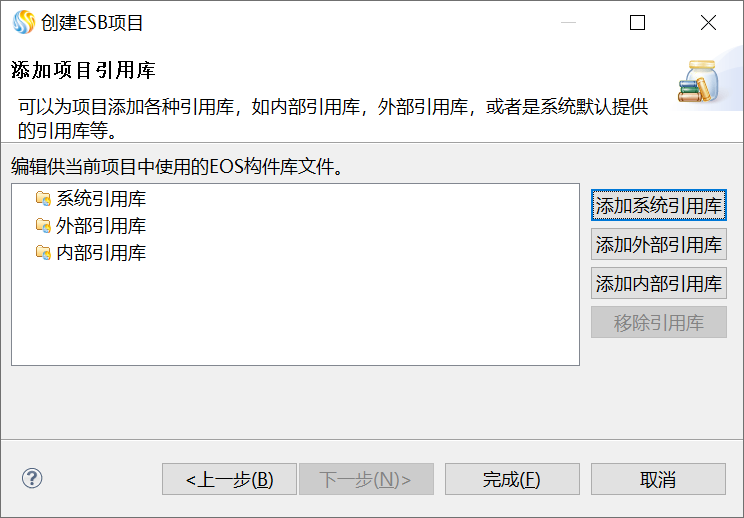 image2020-4-9 17:29:9.png