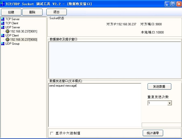 worddav8a334bb1a8236dbf862c80a6f4ba5125.png
