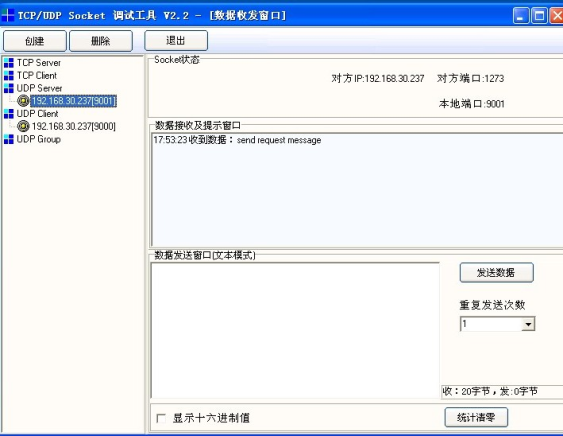 worddav912ea10af79c4a5334f2f77fea0ce891.png