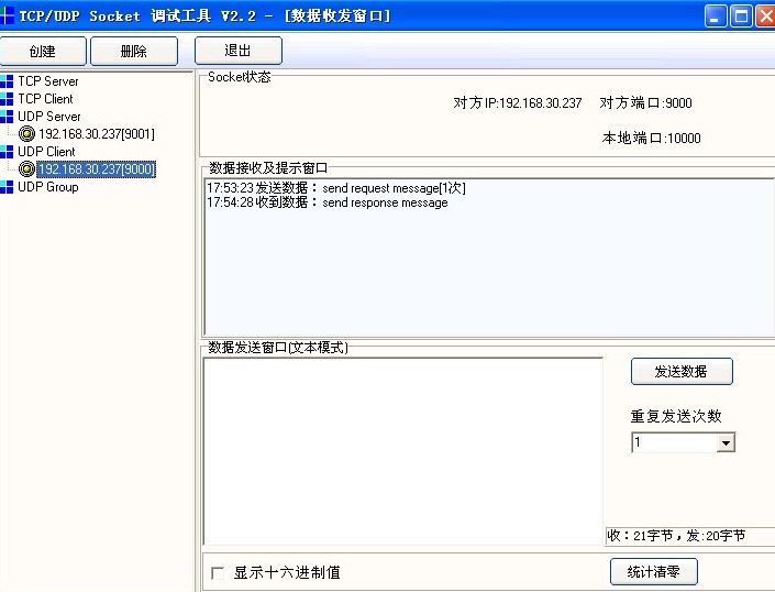 worddavba958cf0becbfbbffc9c951be30d5170.png