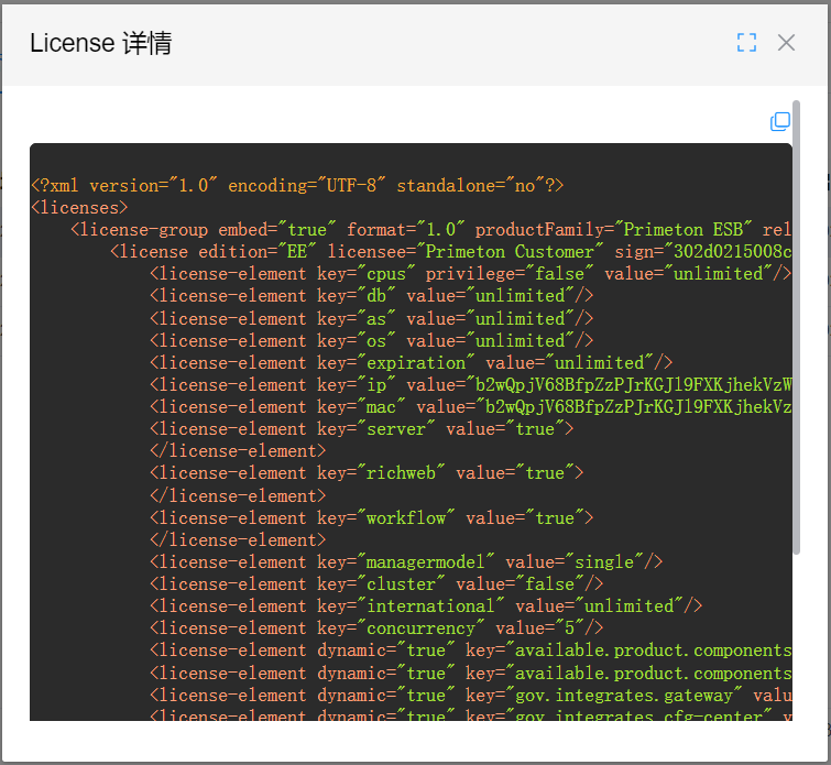 image2023-9-22_13-47-41.png