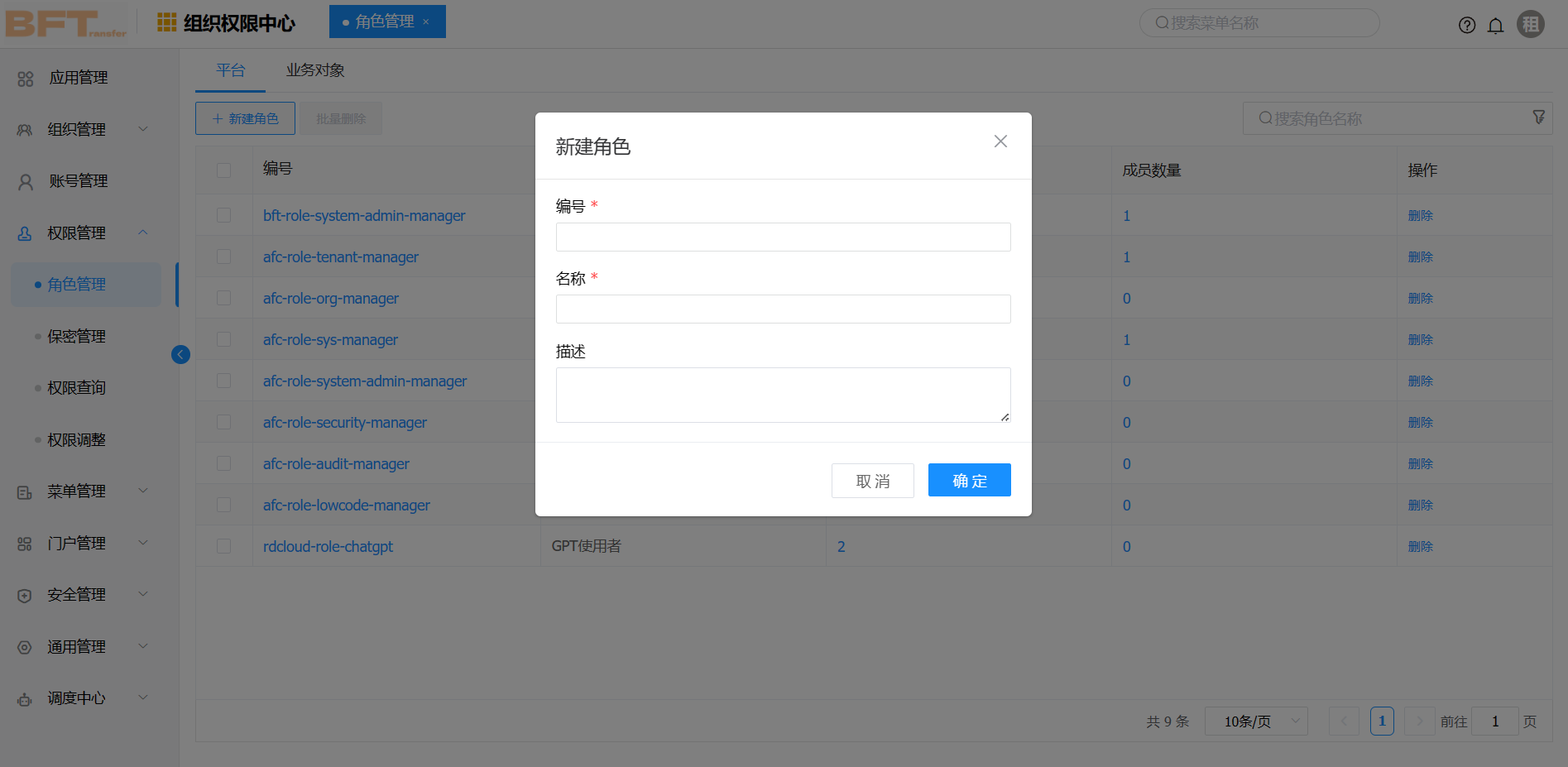 auth2