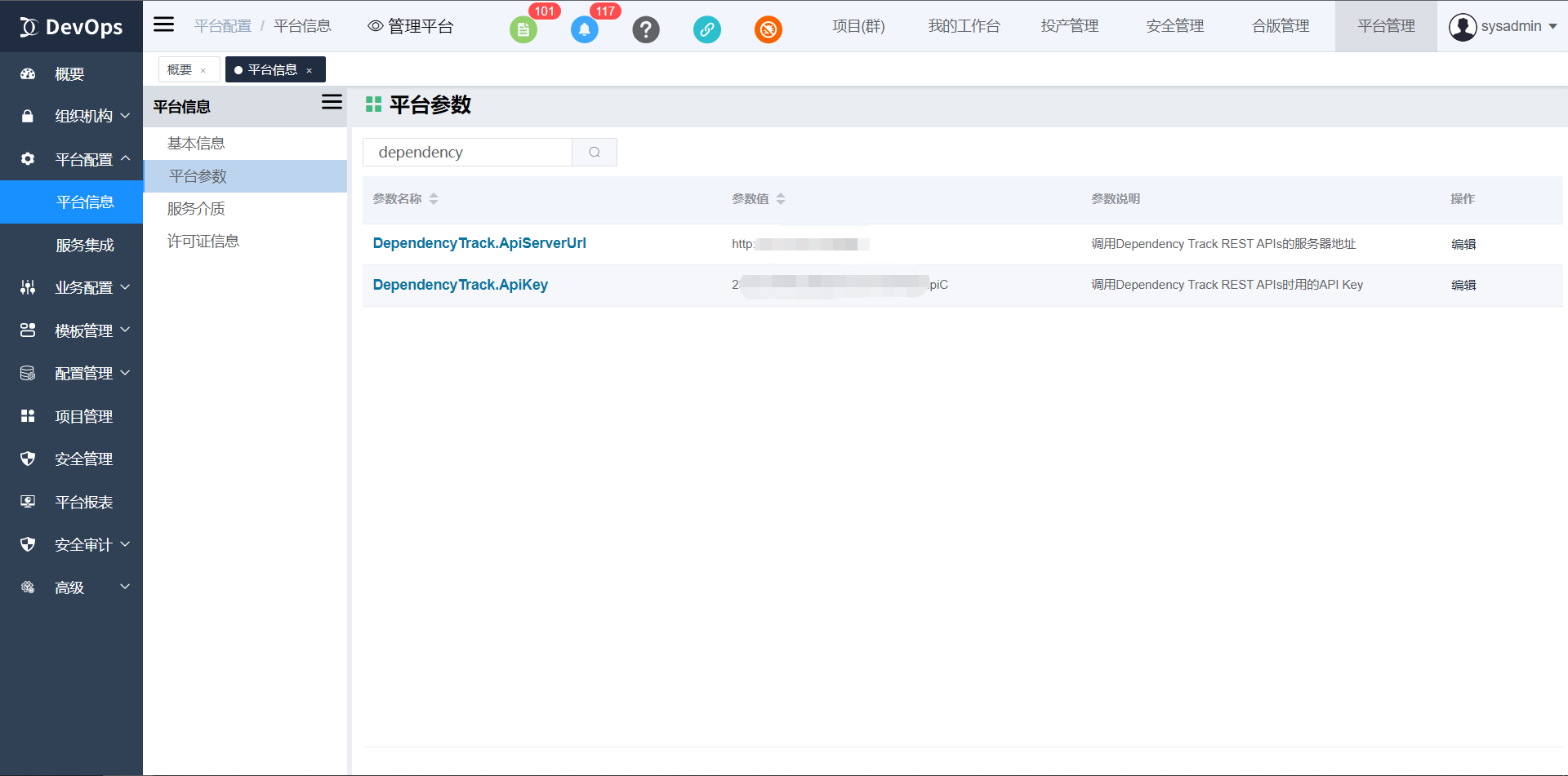 dependency-track-platform-parameter