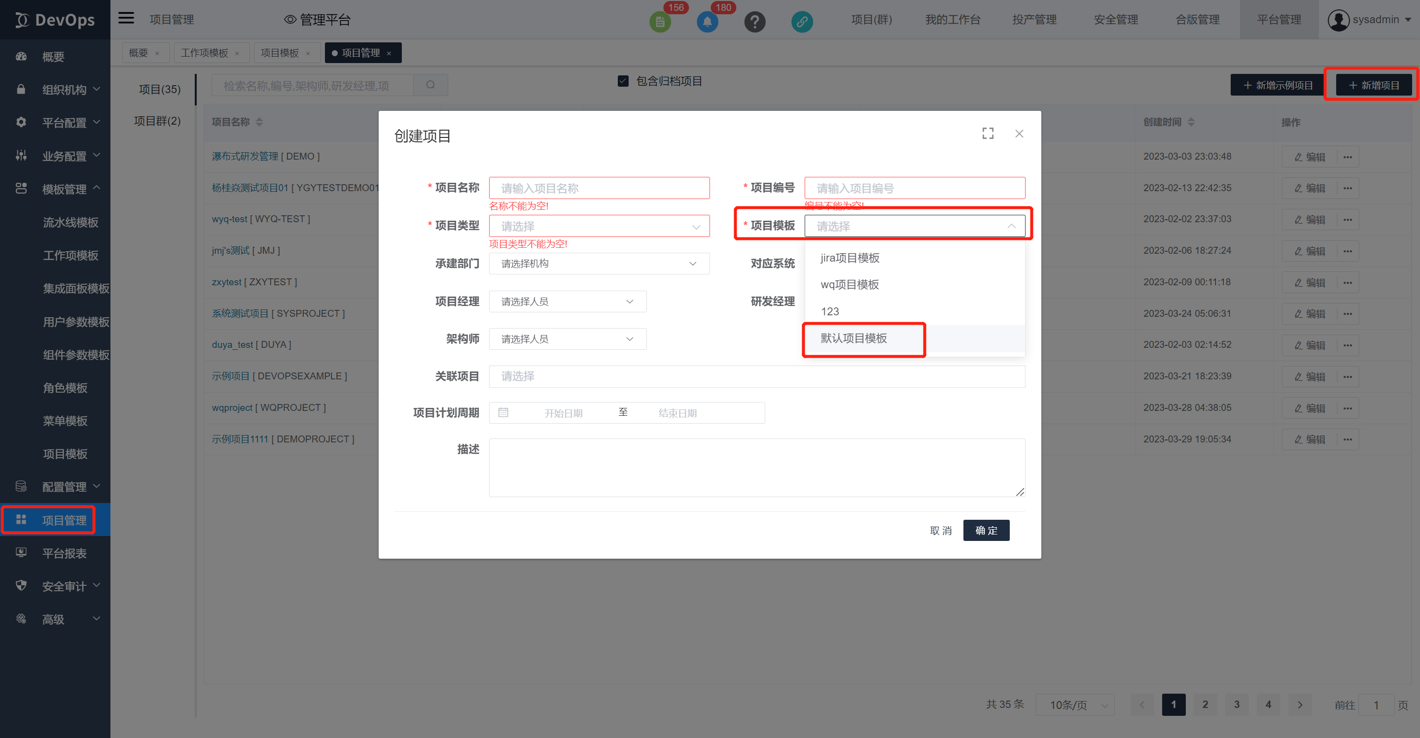 workitem-plan
