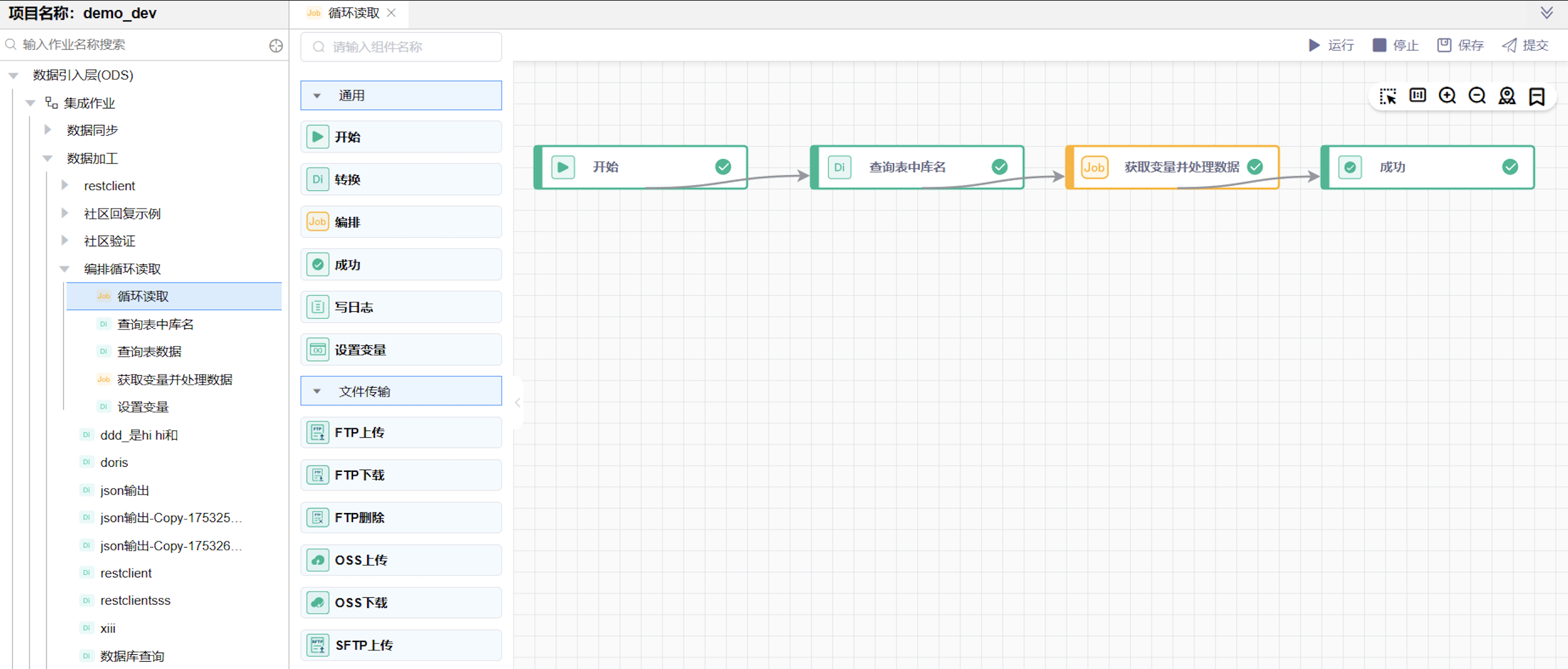 Snipaste_2025-08-08_16-58-13.png