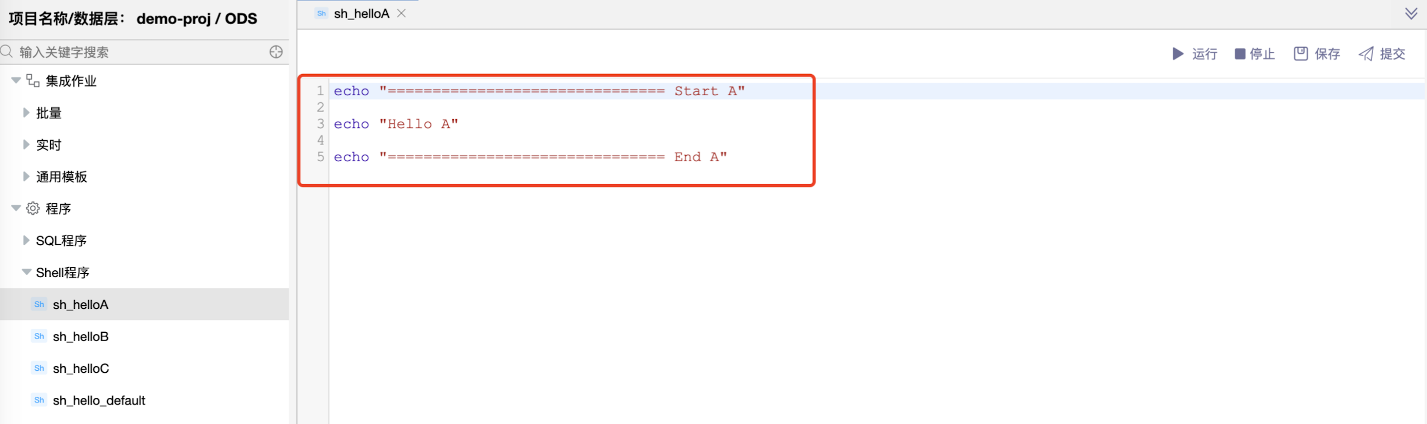 sql