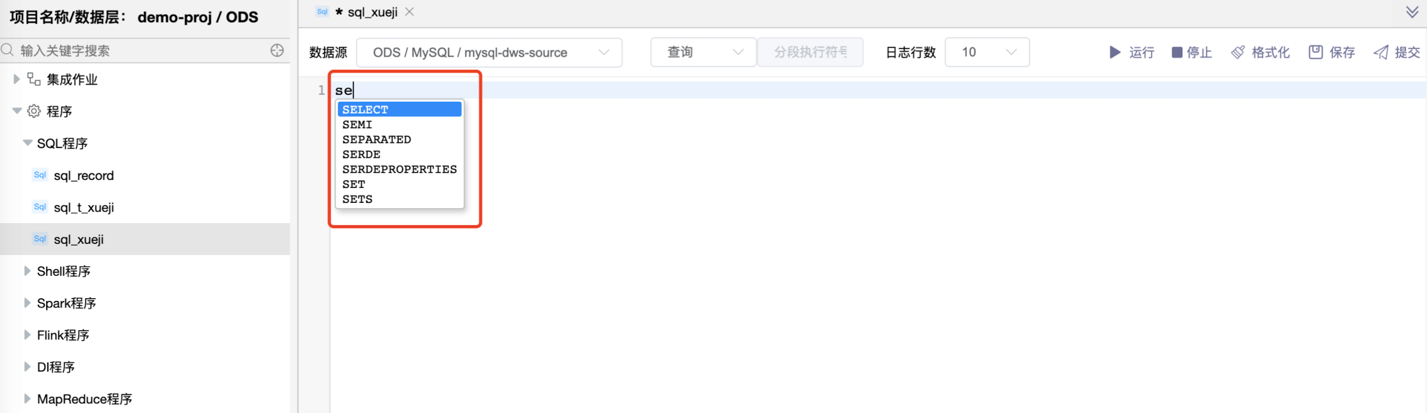 sql