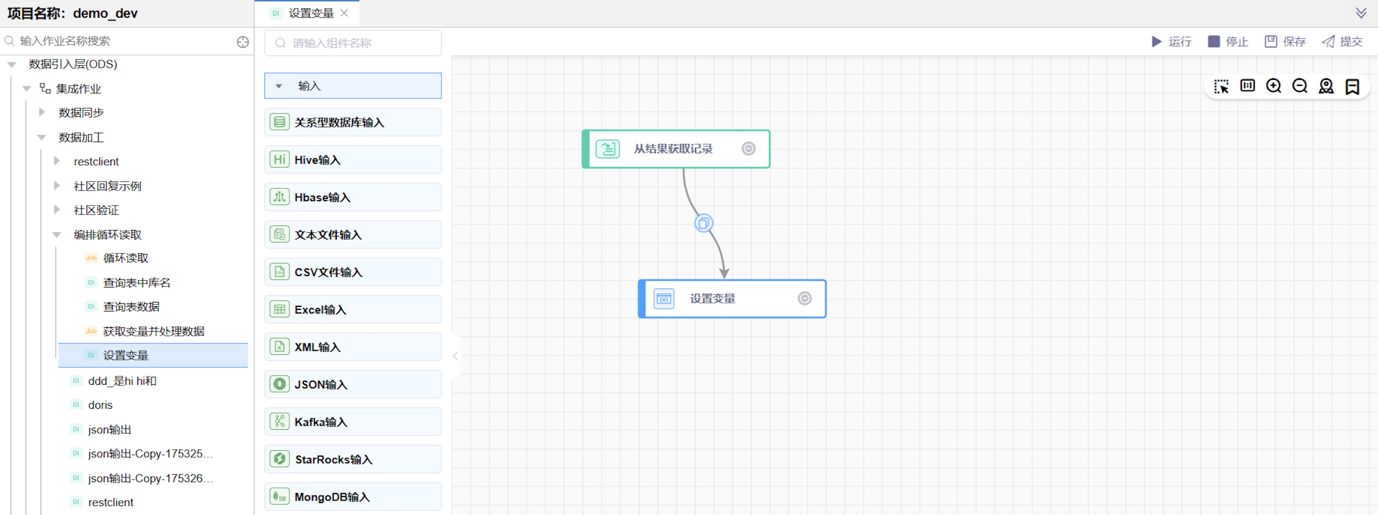 Snipaste_2025-08-08_17-14-58