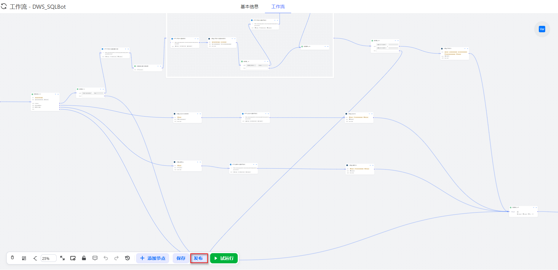 image-20260303151339775