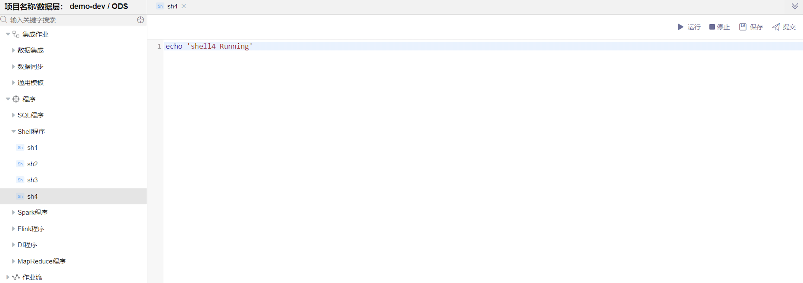 image-20240516142817314