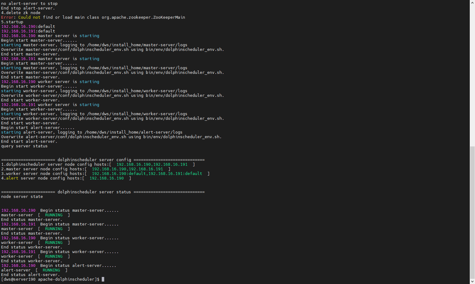 image-20250526175357021