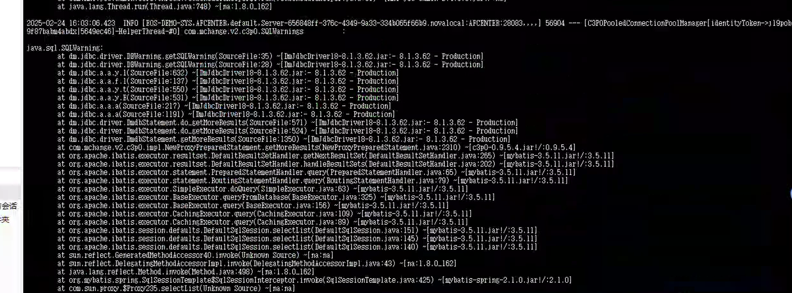 image_20250225154212