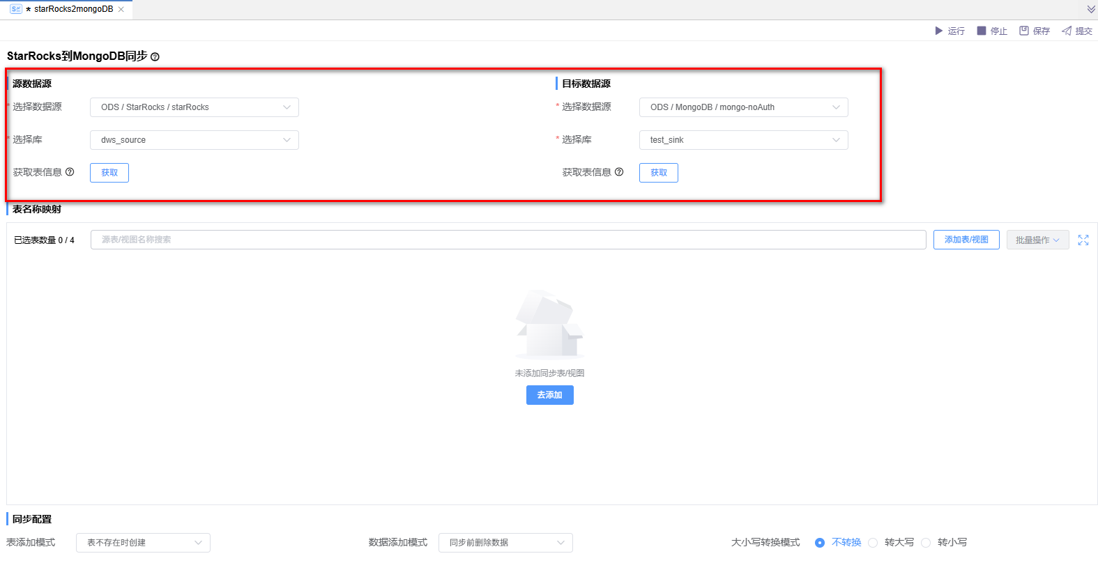 image-20241129171149352