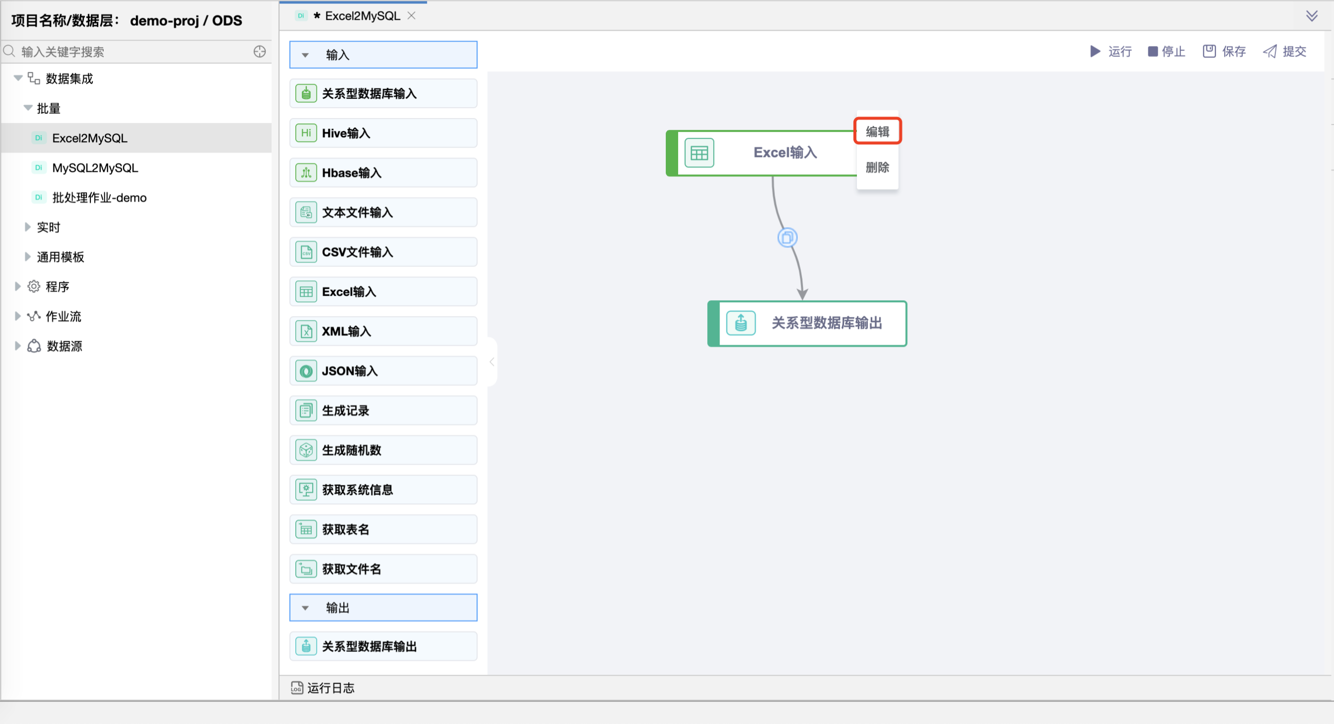 excel2mysql