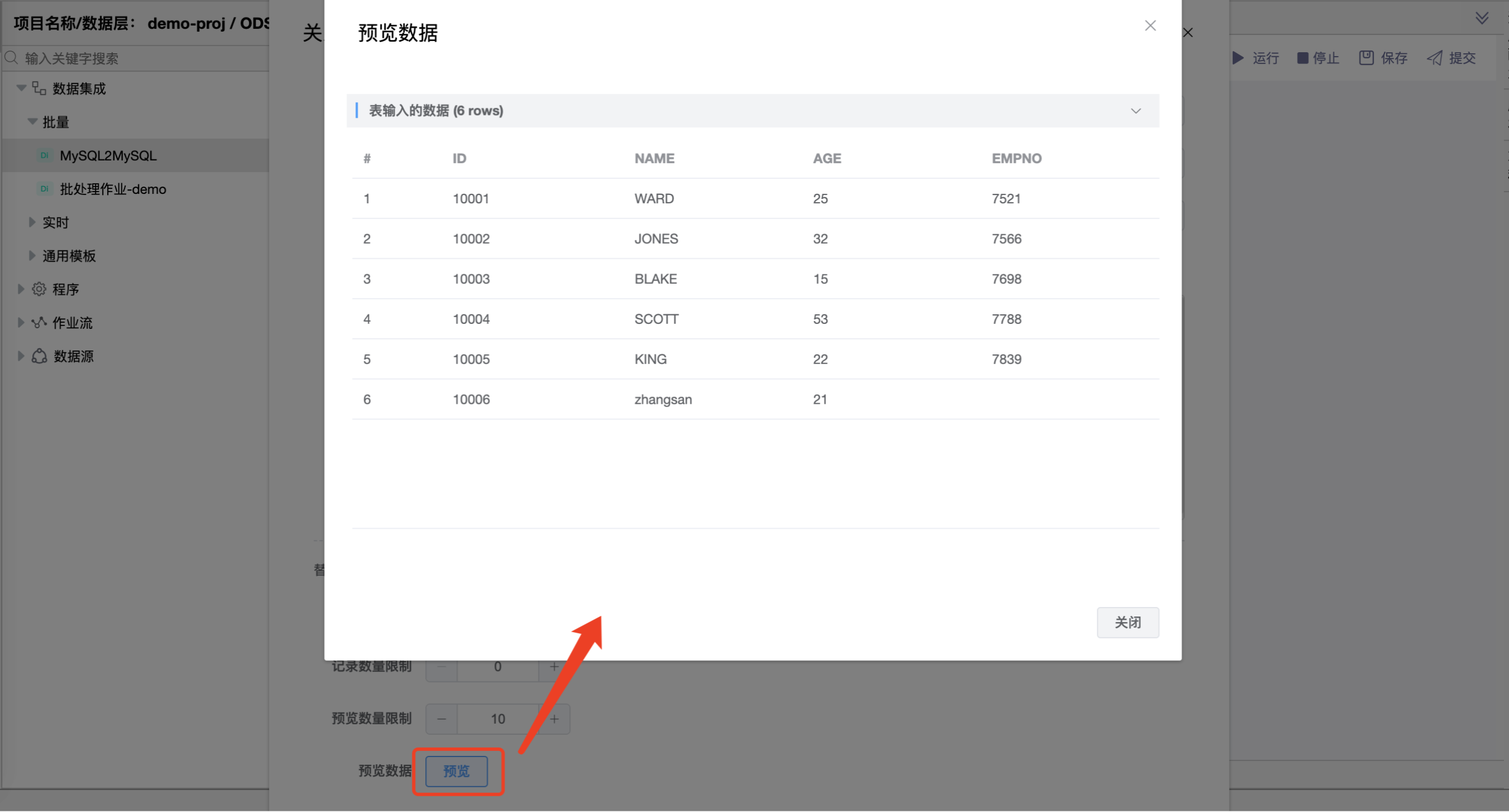 mysql2mysql