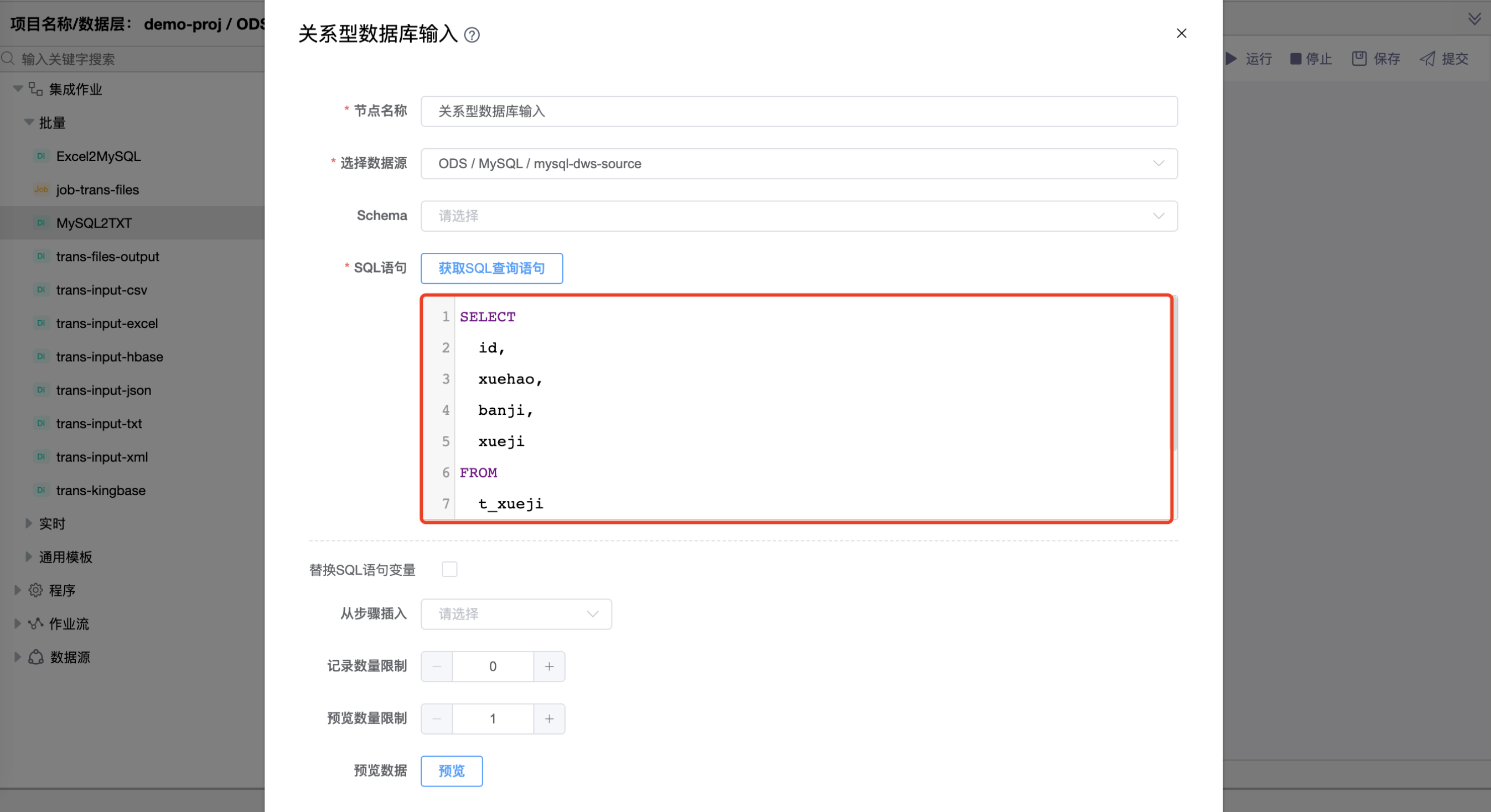 mysql2txt