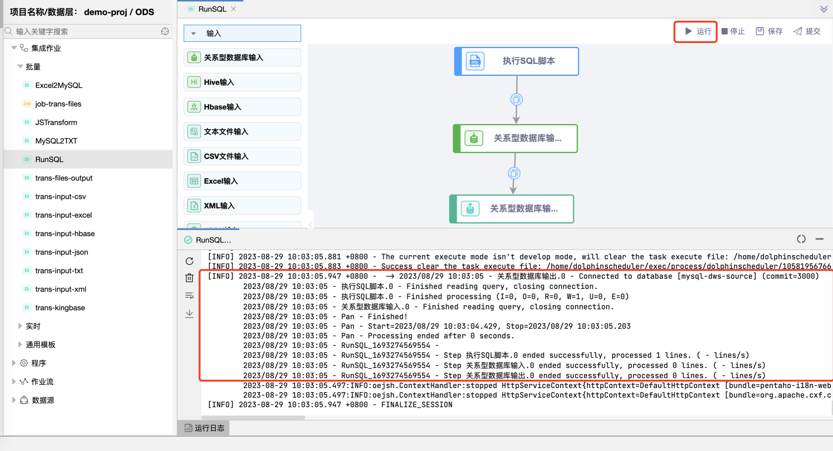 runsql