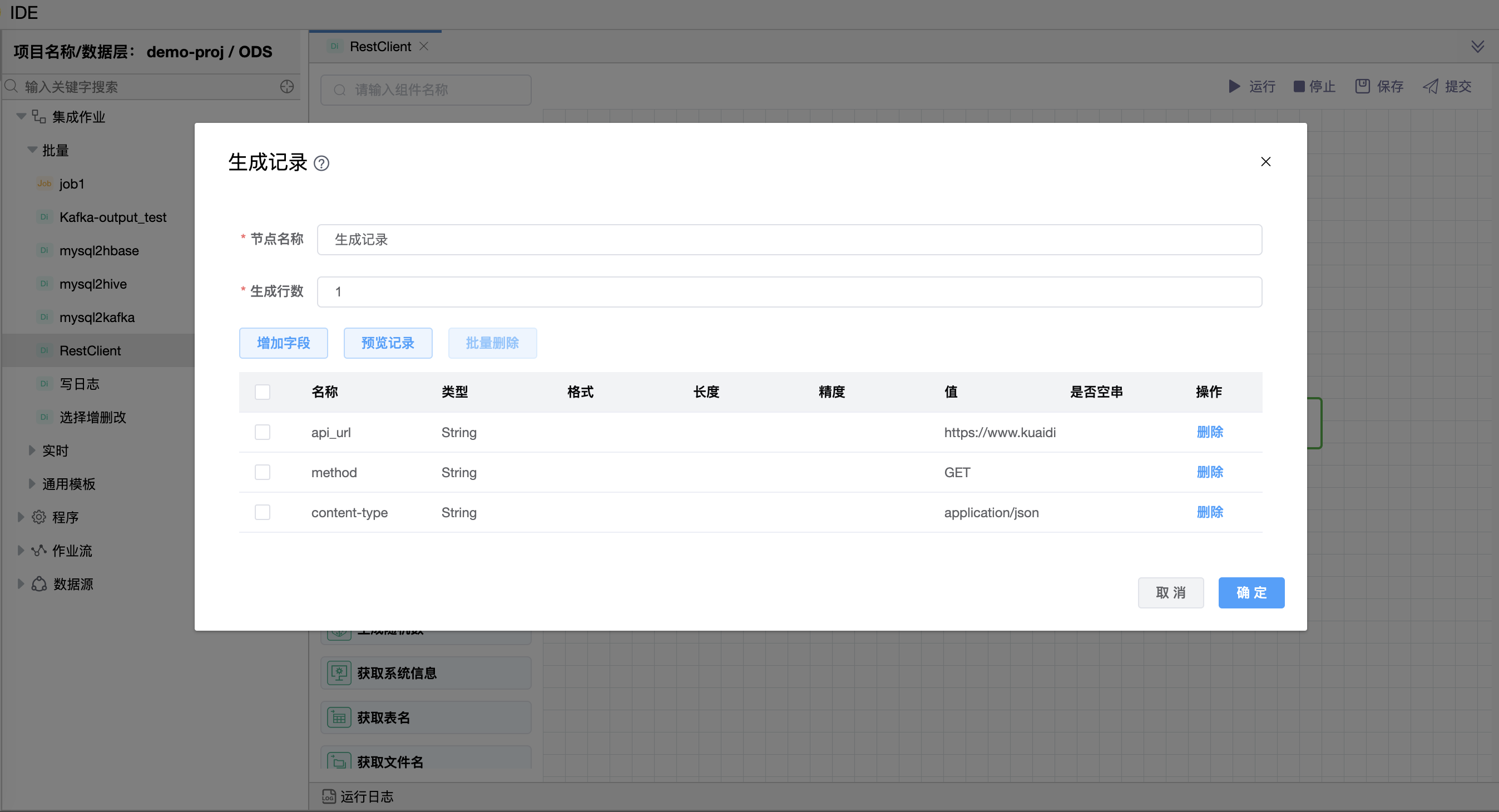 RestClient