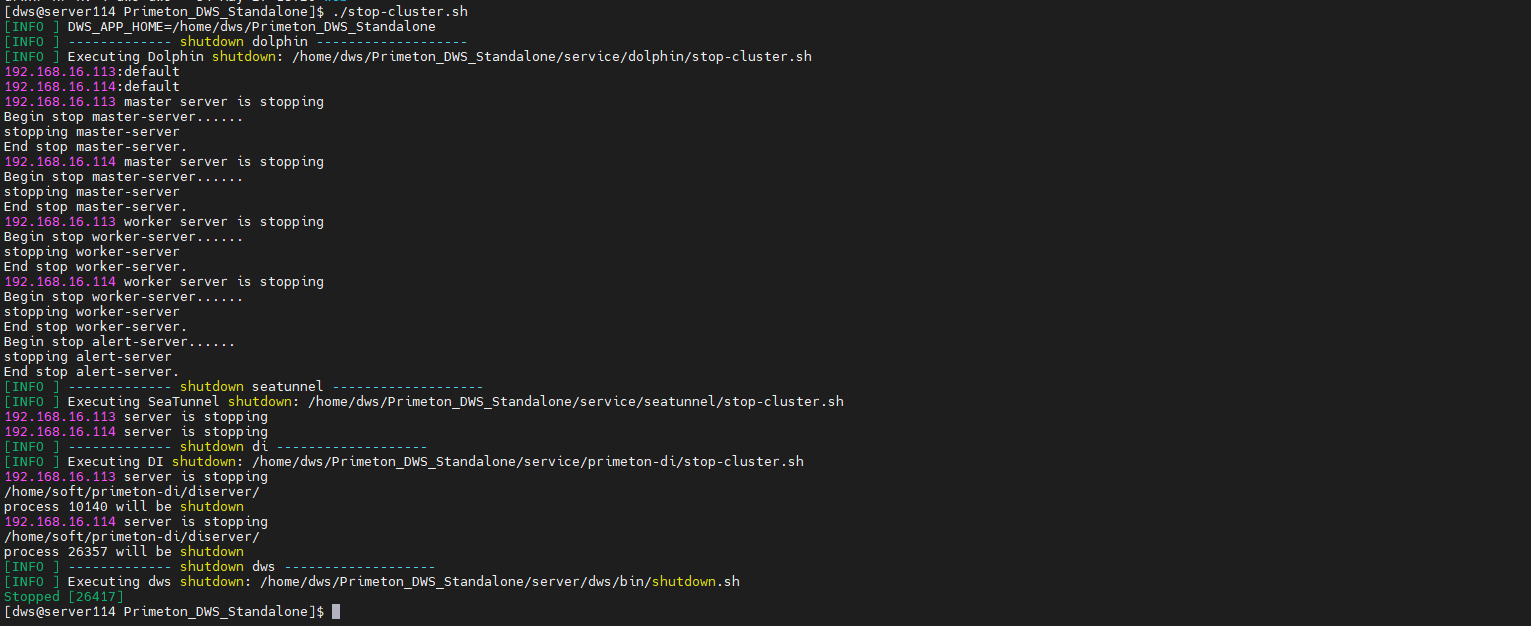 standalone-stop-cluster