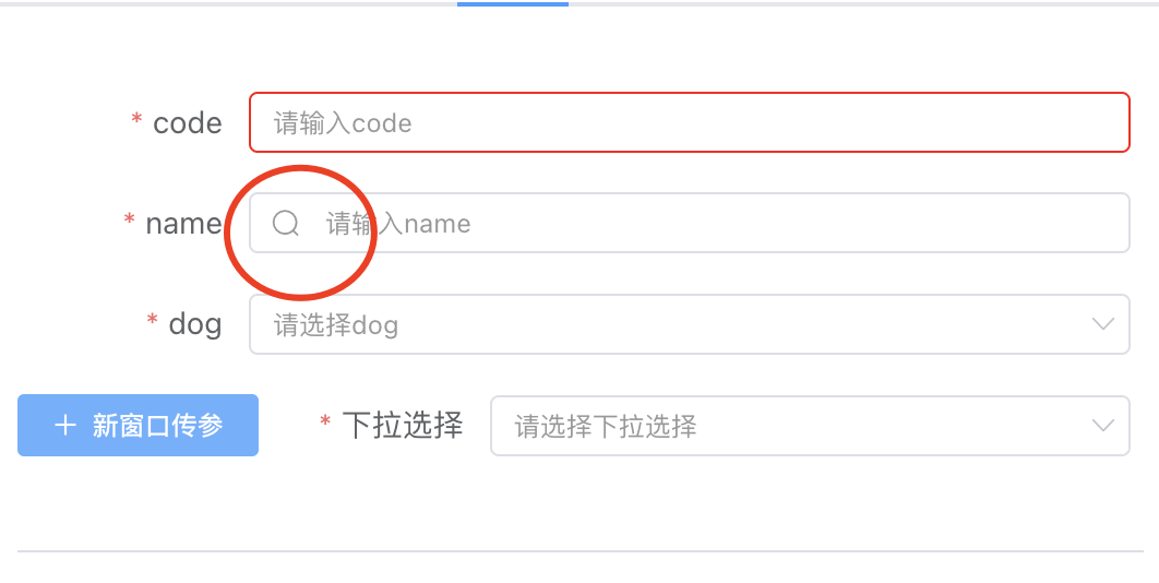 image-20231205173754482