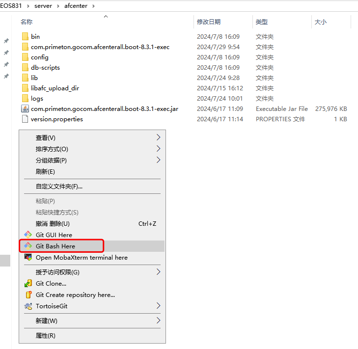 img-packageDeploy-01
